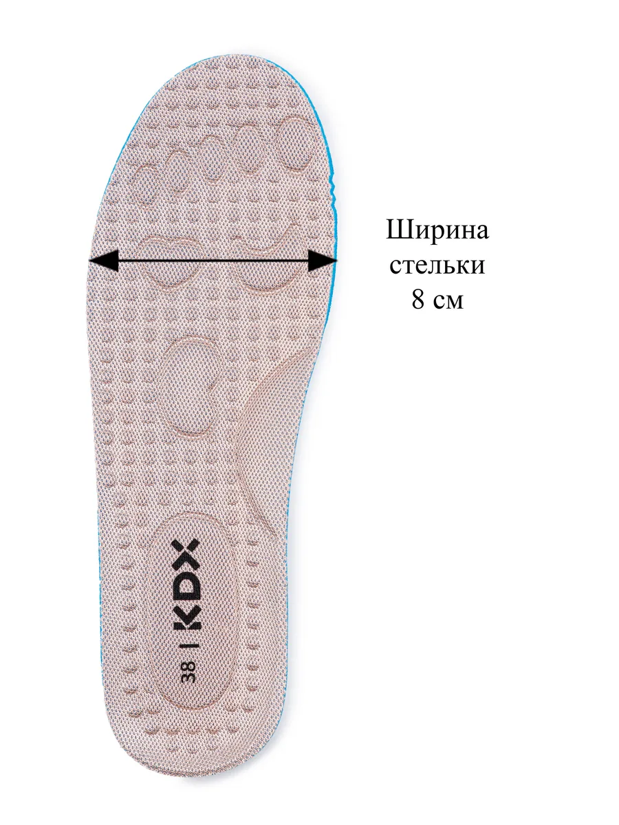 Кроссовки KDX QM-15 powdery - фото 4