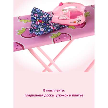 Игрушка Amico гладильная доска, утюг