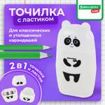 Точилка Brauberg