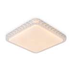 Люстра FREYA Bissar