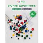 Набор для творчества Astra Craft бисер Бусины