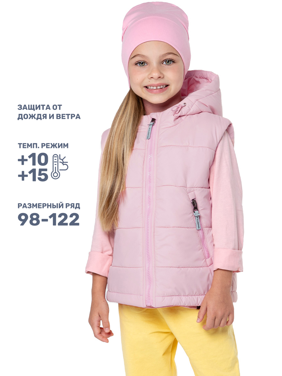 Жилет NIKASTYLE 9м7024 пудра - фото 2