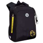 Рюкзак Grizzly для девочки