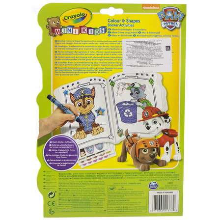 Раскраска с наклейками Crayola Щенячий патруль
