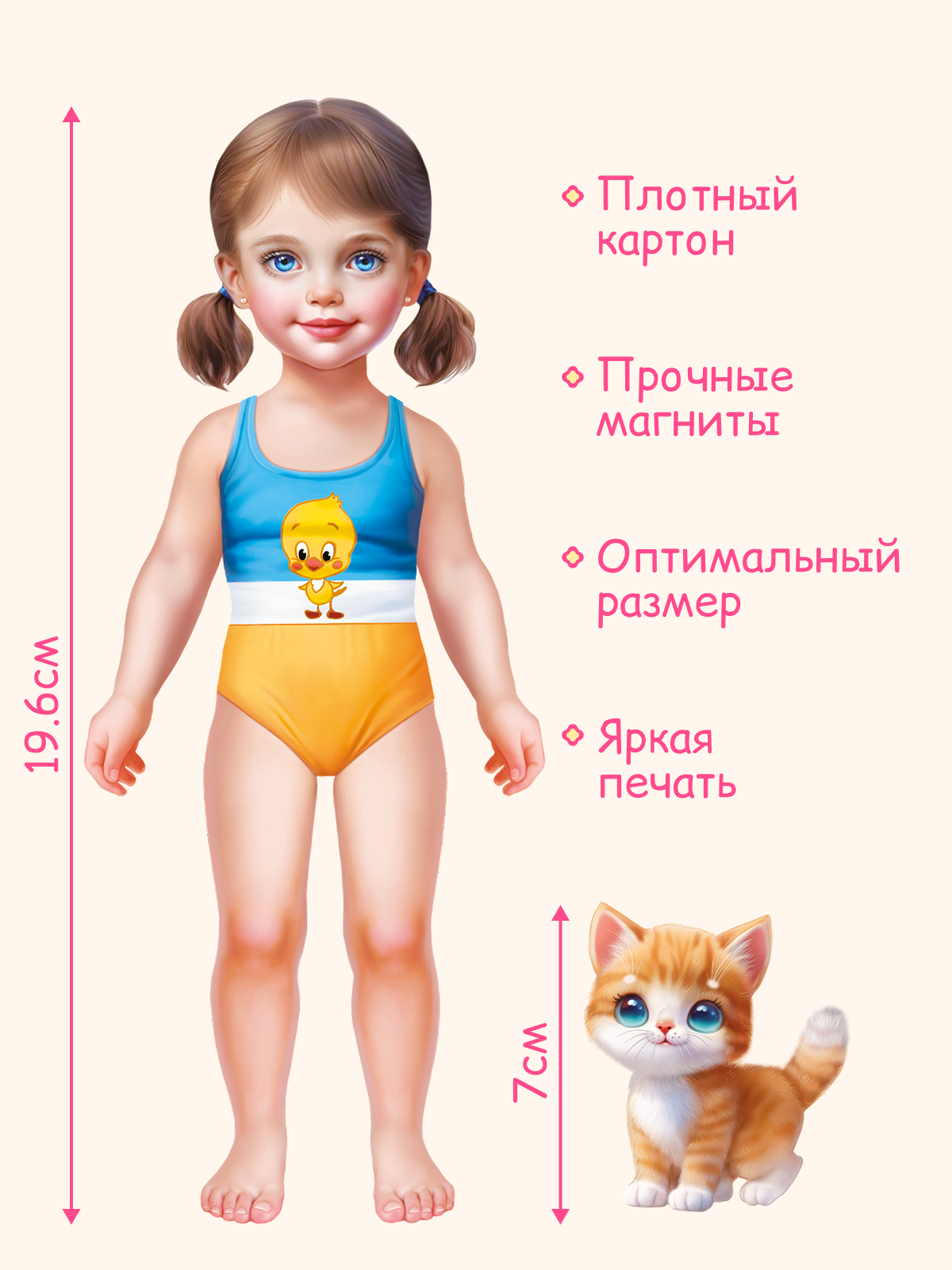 Настольная игра Tigitak Девочка с котенком - фото 4