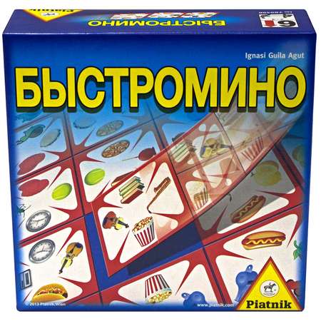 Настольная игра Piatnik