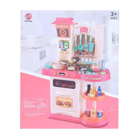 Игрушечная кухня Sima-Land
