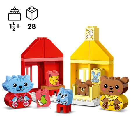 Конструктор LEGO DUPLO Ежедневные занятия Еда и сон блочный