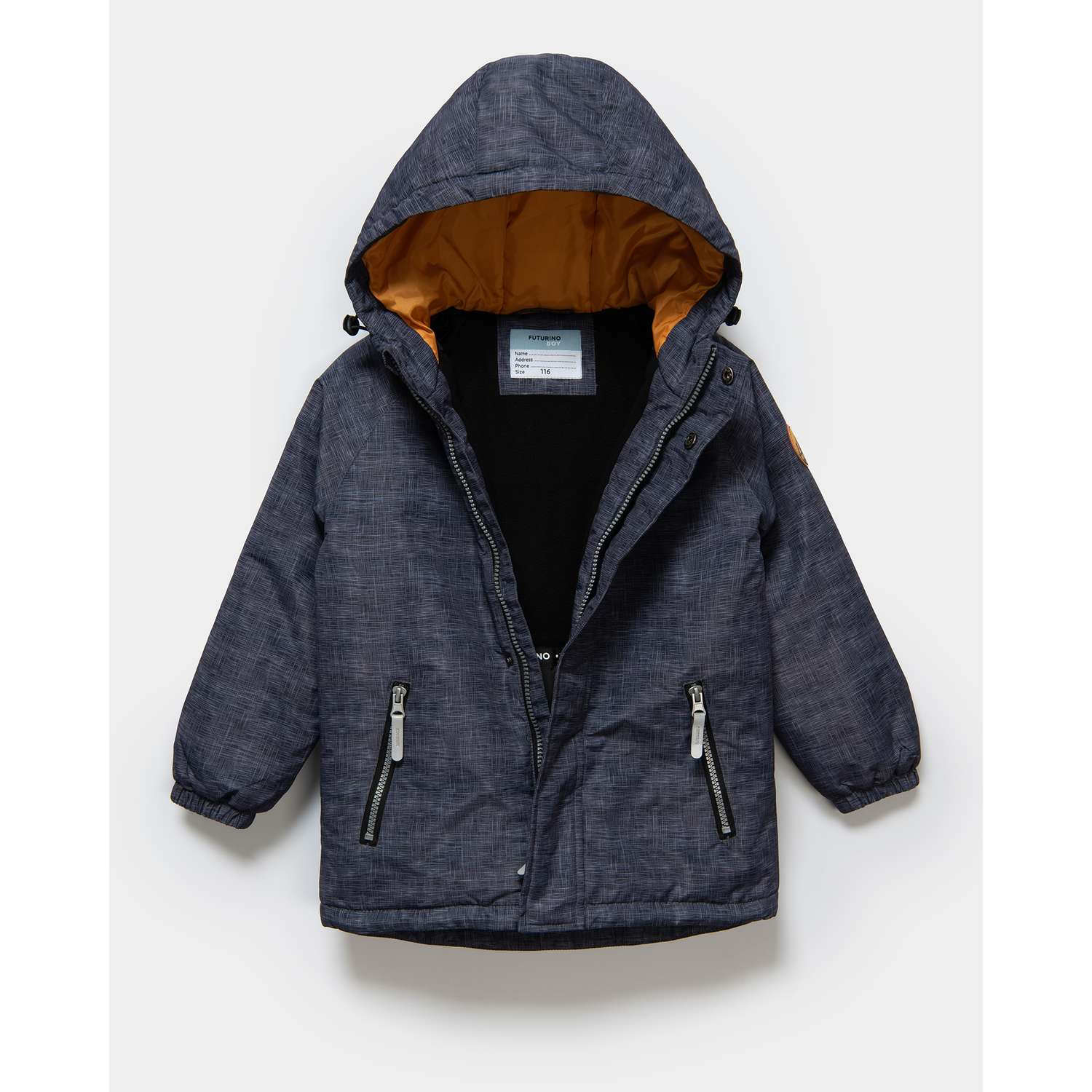 Куртка Futurino - фото 4
