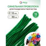 Набор для творчества Astra Craft плетение