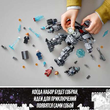 Конструктор LEGO Marvel Super Heroes Железный человек блочный