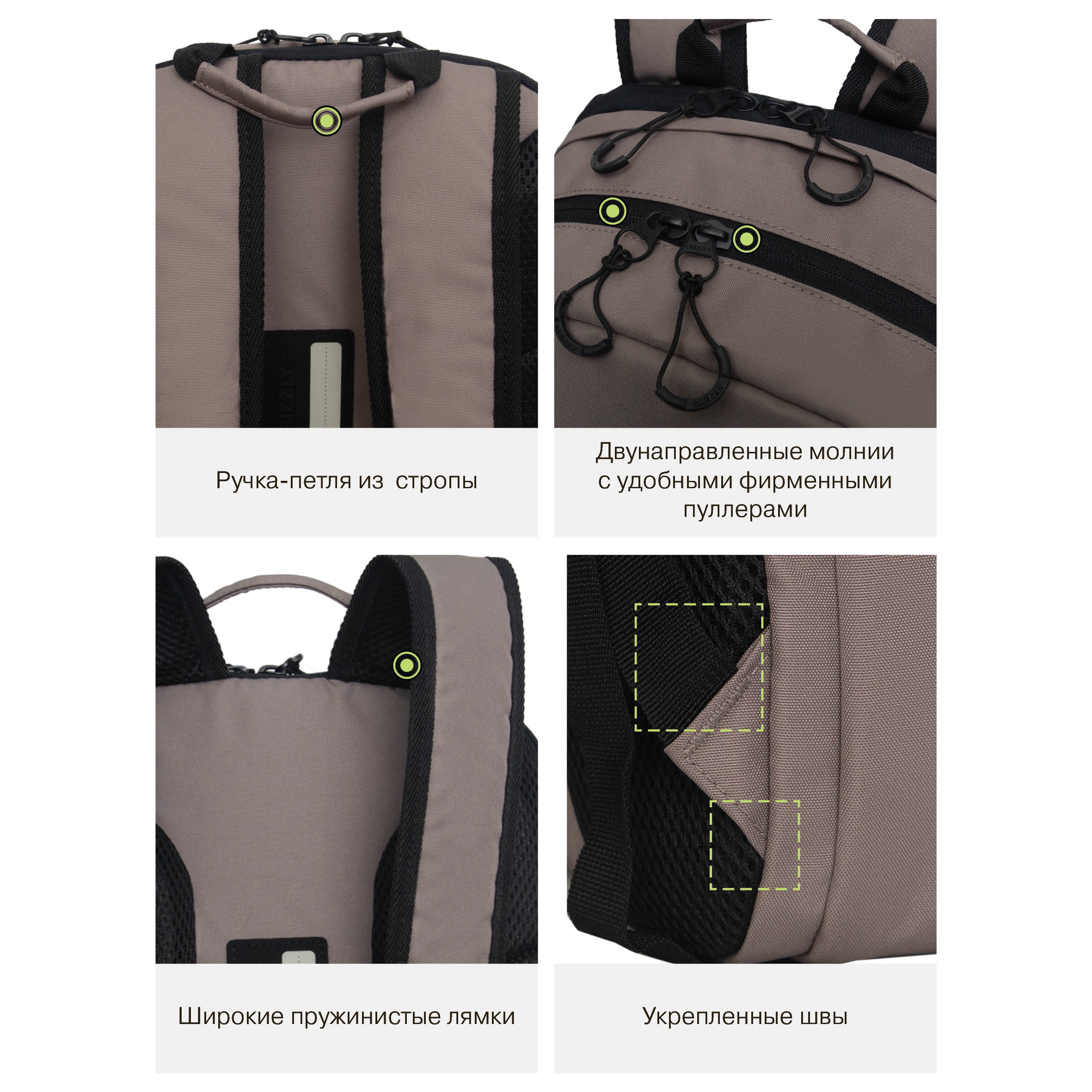 Рюкзак Grizzly для мальчика - фото 13