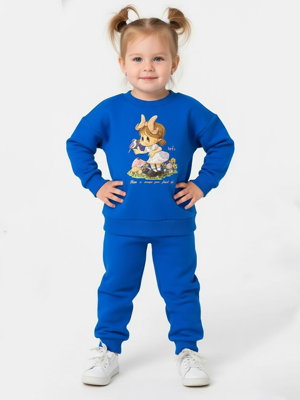 Костюм VGtrikotazh d5776 - фото 1