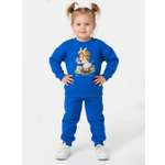 Костюм VGtrikotazh