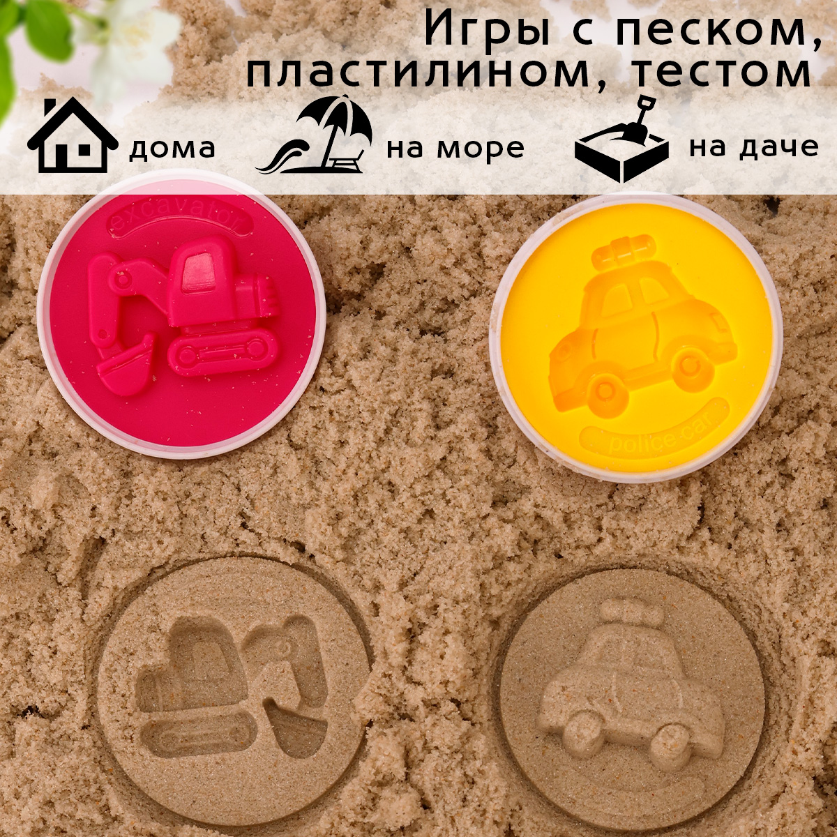 Игрушка Chilink сортер - фото 6