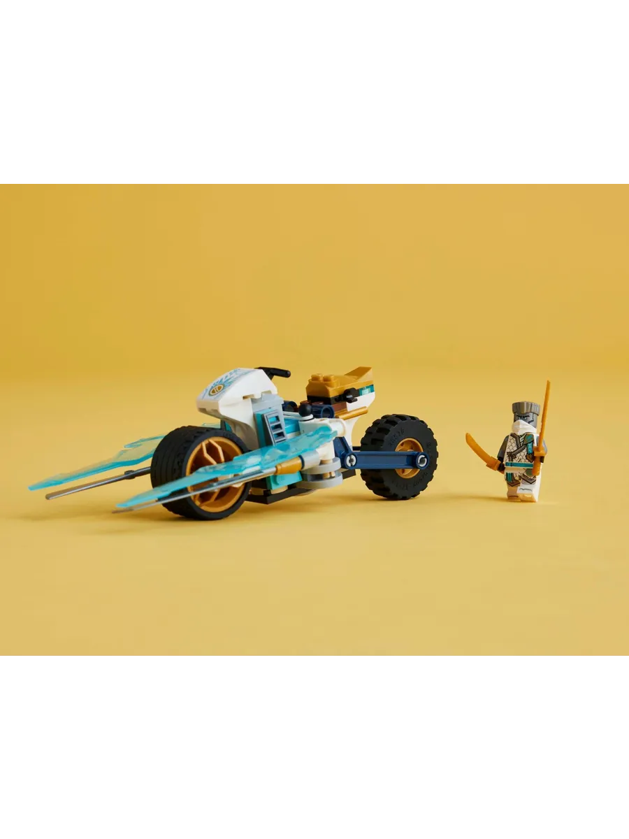 Конструктор LEGO NINJAGO 84 дет. - фото 9