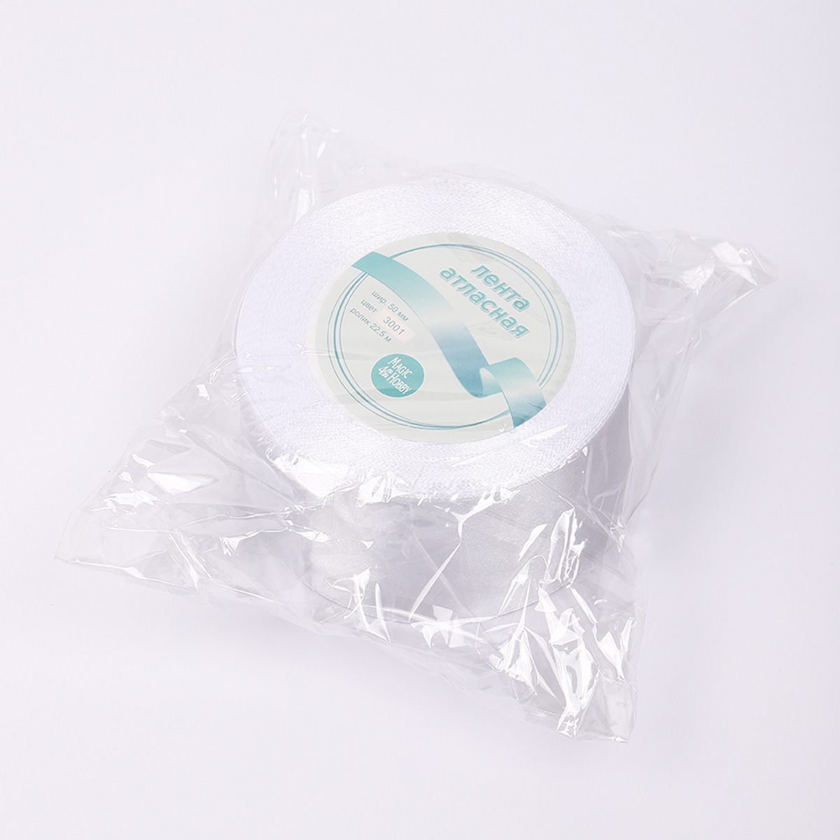 Набор для творчества Magic 4 Hobby шитье - фото 4