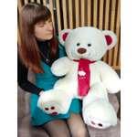 Мягкая игрушка БелайТойс