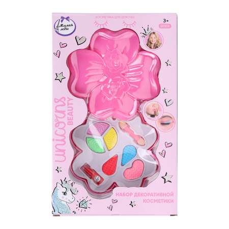 Игрушка Милая леди косметика