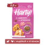Корм для щенков Harty 2.5кг средних и крупных пород с индейкой и ягненком сухой