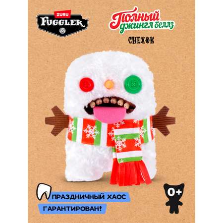 Мягкая игрушка Zuru FUGGLER Снежок