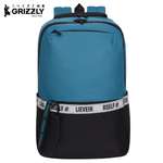Рюкзак Grizzly Для мальчика