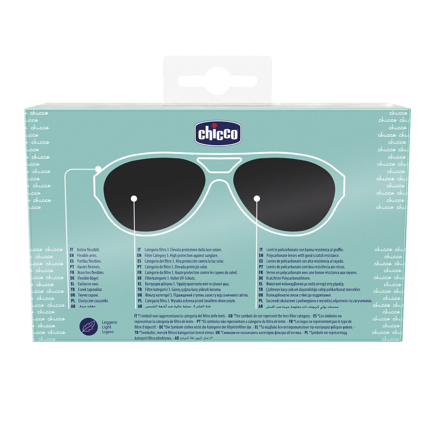 Очки солнцезащитные Chicco 00012434000000 - фото 4