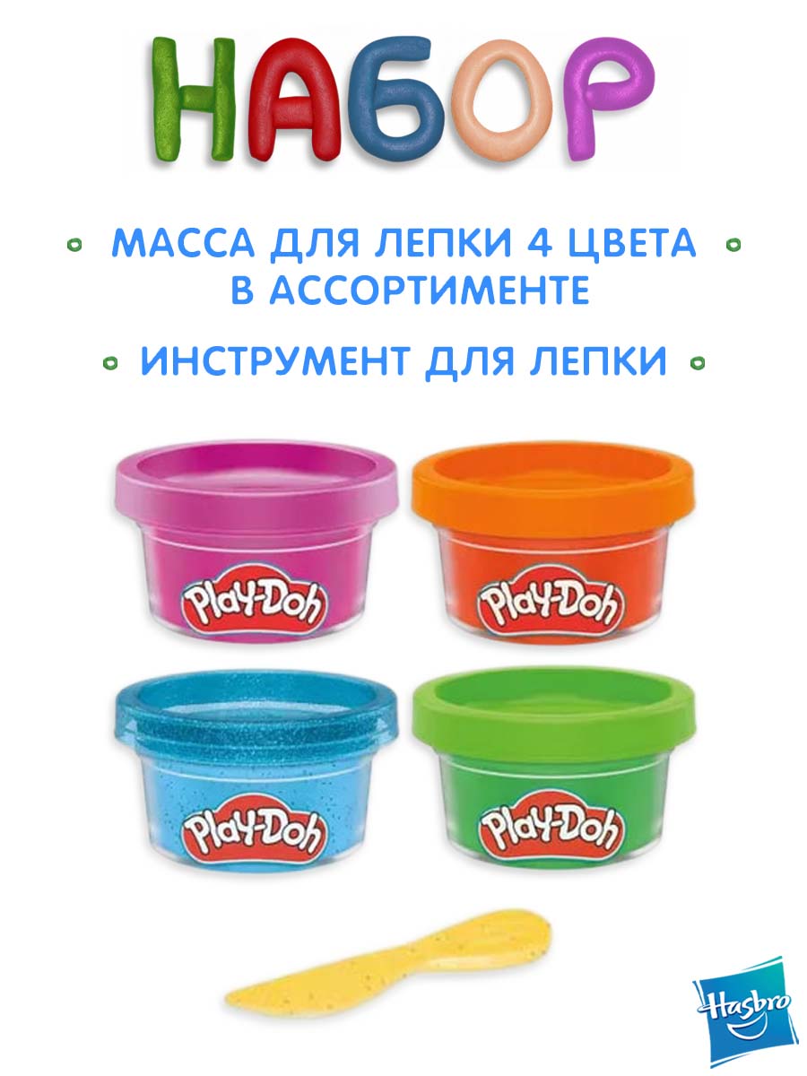 Масса для лепки Hasbro Play-Doh Дикий мир 4 цв. - фото 2