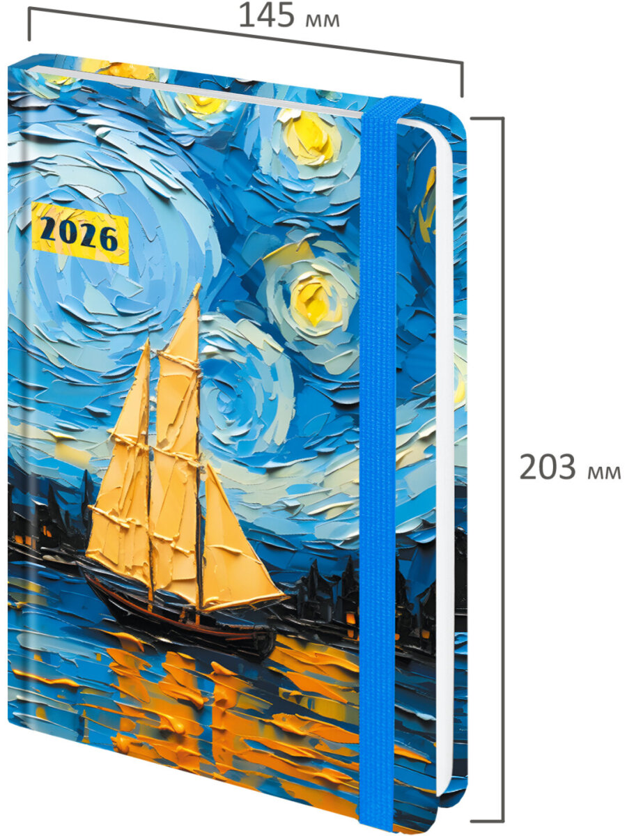 Ежедневник Brauberg - фото 5