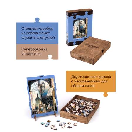 Пазл Collaba puzzle деревянный
