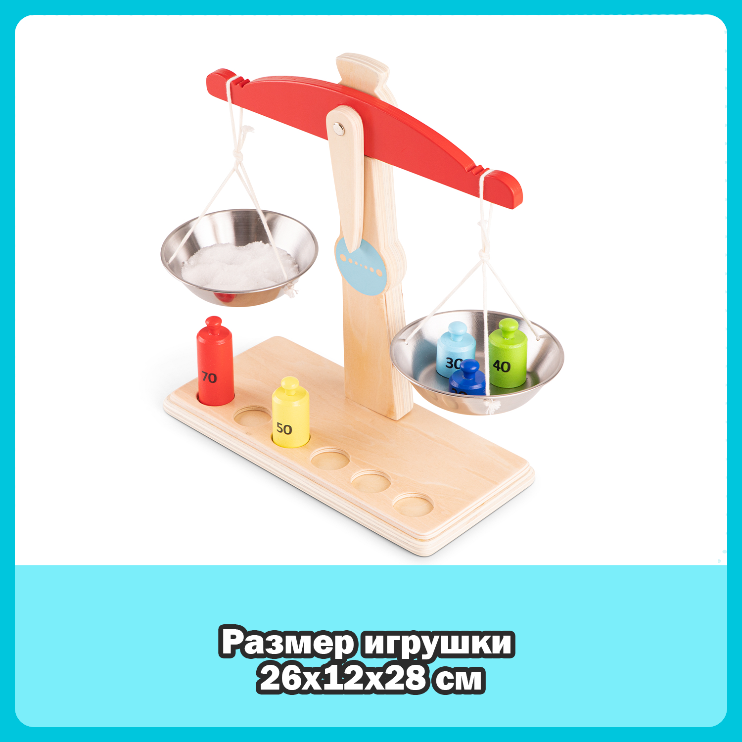 Игровой набор New Classic Toys продукты - фото 15