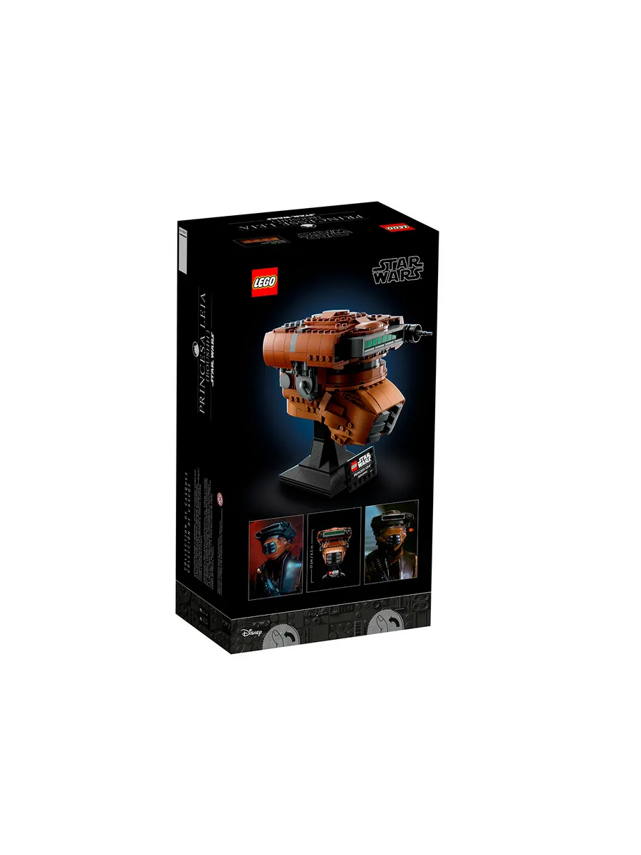 Конструктор LEGO Star Wars 670 дет. - фото 3