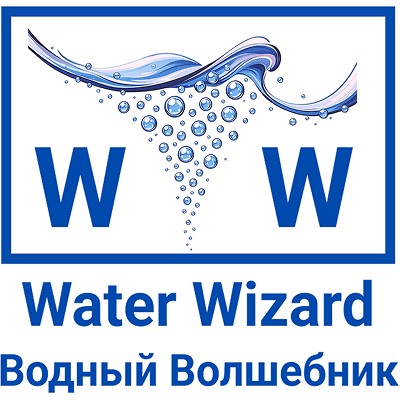 Водный Волшебник