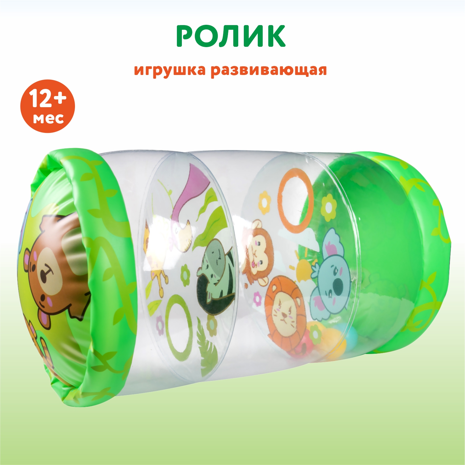 Игрушка Ocie погремушка - фото 1