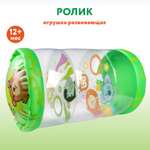 Игрушка развивающая Ocie Ролик CE-RL01