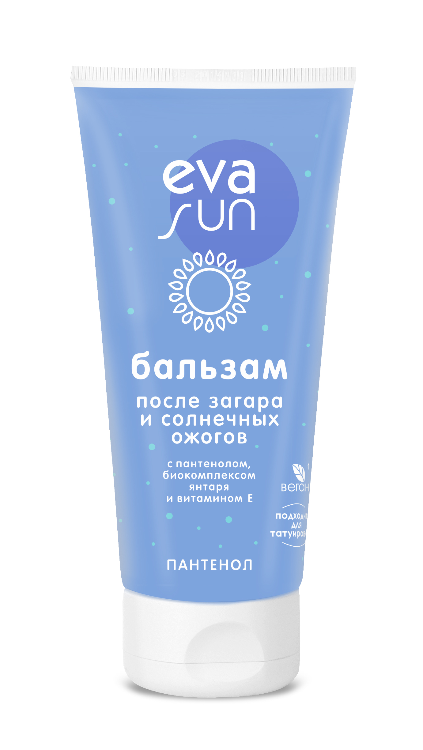 Бальзам после загара и солнечных ожогов Eva Sun SOS c пантенолом биокомплексом янтаря и витамином Е 175 мл - фото 1
