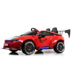 Электромобиль RIVERTOYS BMW G007GG-RED С пультом ДУ