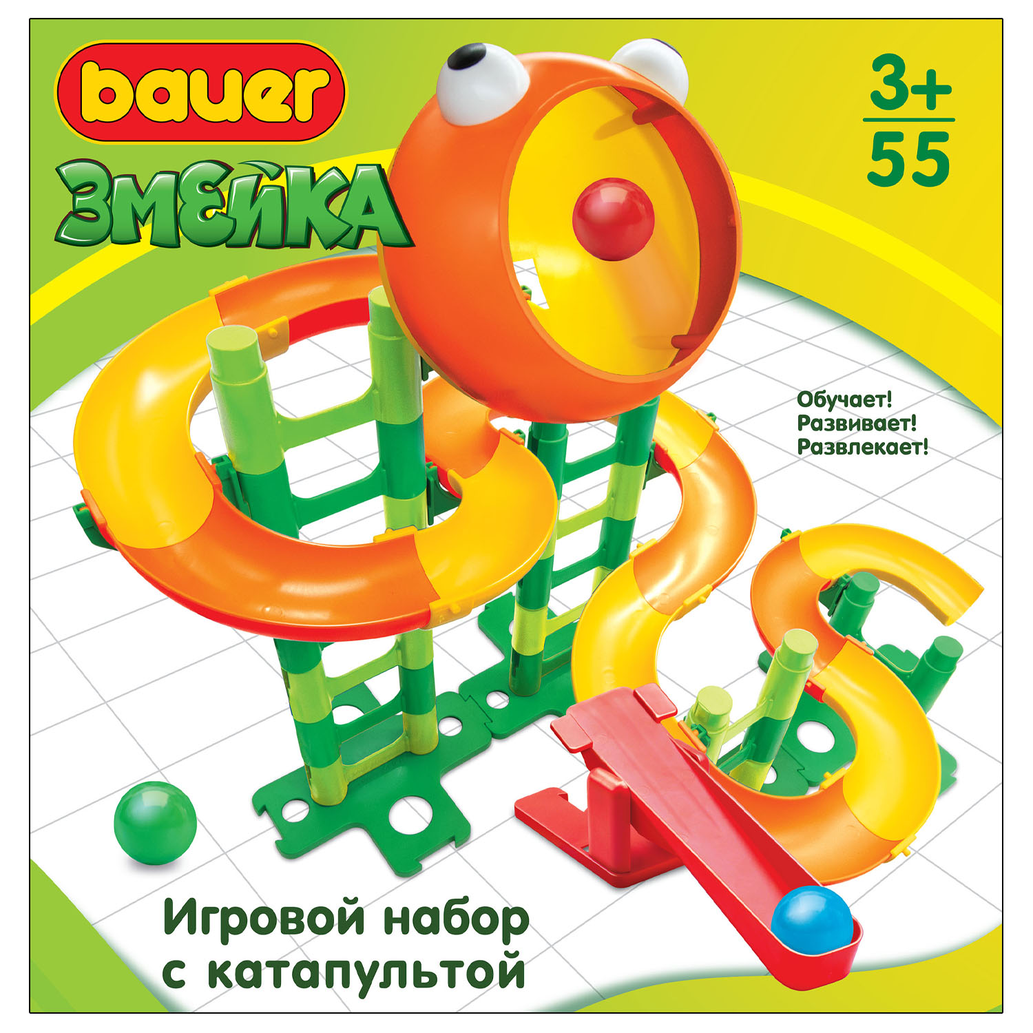 Конструктор BAUER Змейка 55 дет. - фото 3