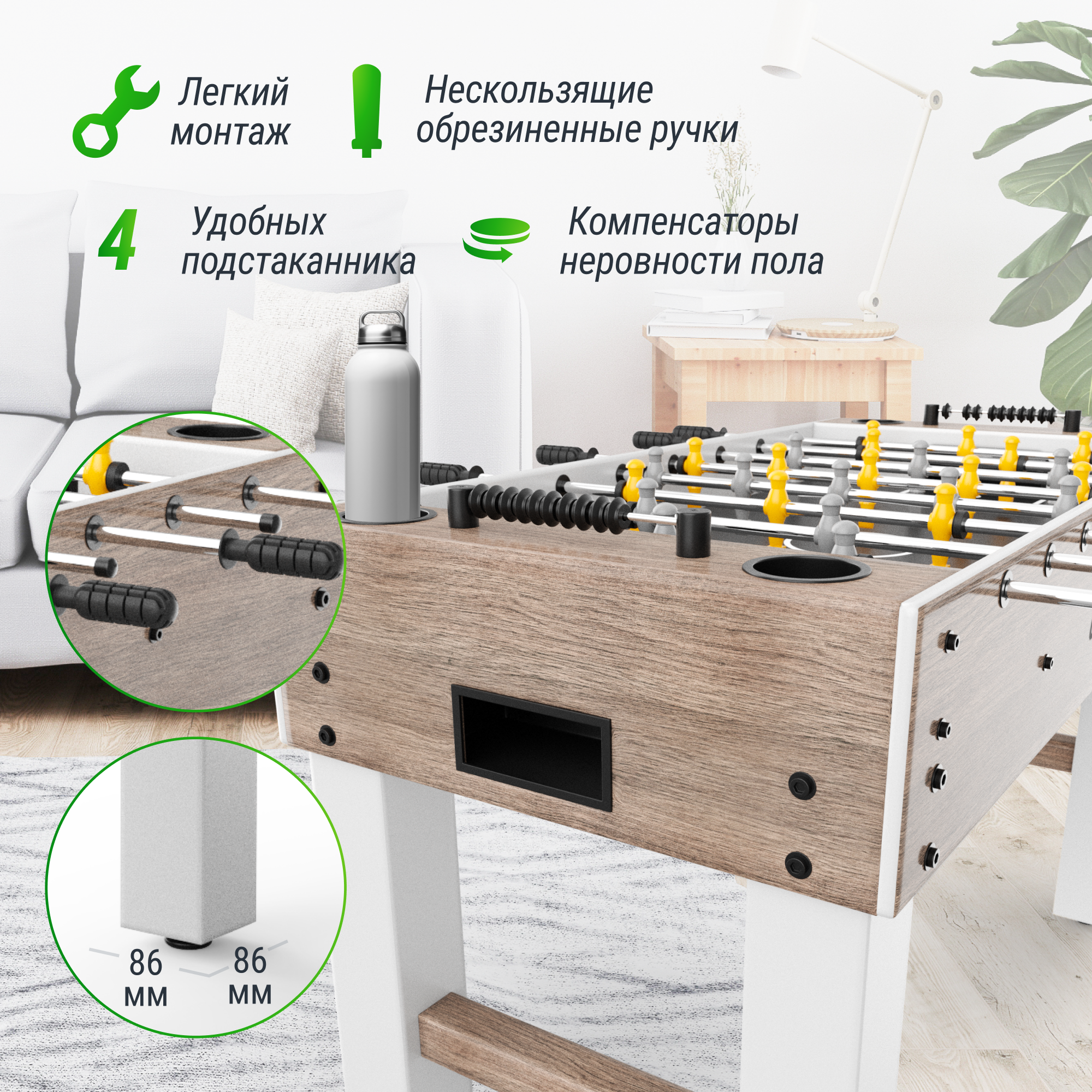 Настольная игра UNIX line футбол - фото 10