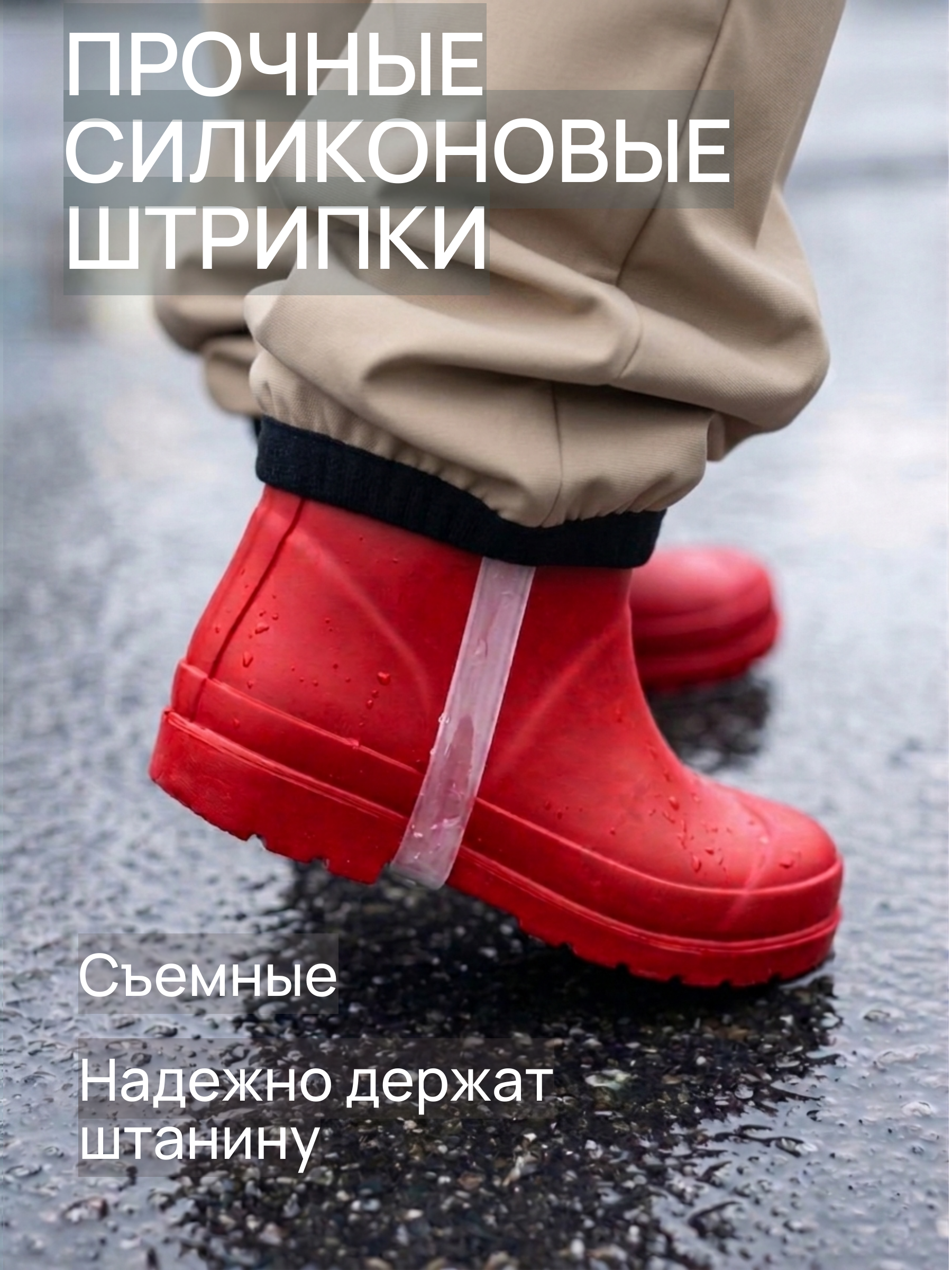Комбинезон СОННЫЙ ГНОМИК 2122/10 - фото 13