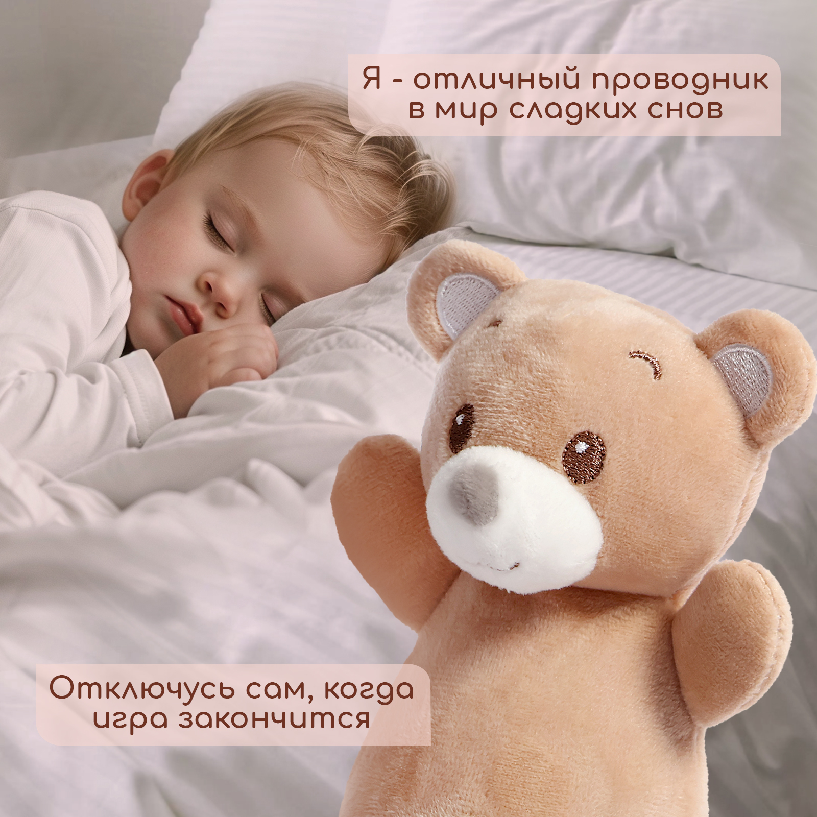 Игрушка Zabiaka неваляшка - фото 4