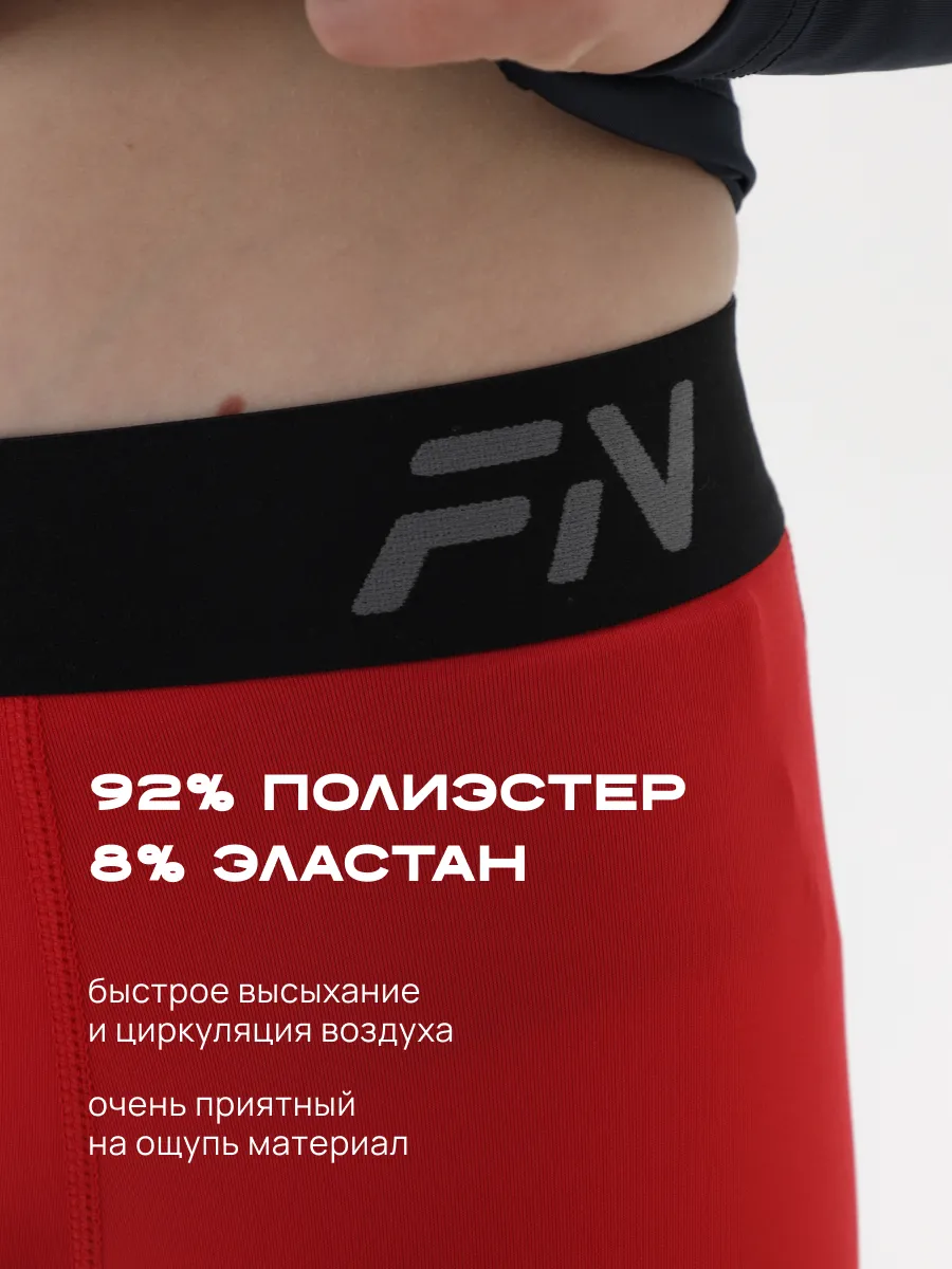 Термошорты FN KFN4063001-600 - фото 7