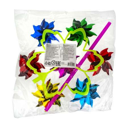 Ветрячок 46 см 1TOY игрушка ветерок детский вертушка ветряк игрушки для улицы и сада