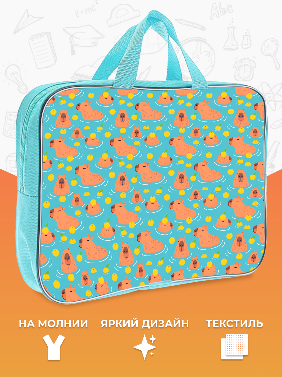 Папка с ручками AXLER А4 - фото 2