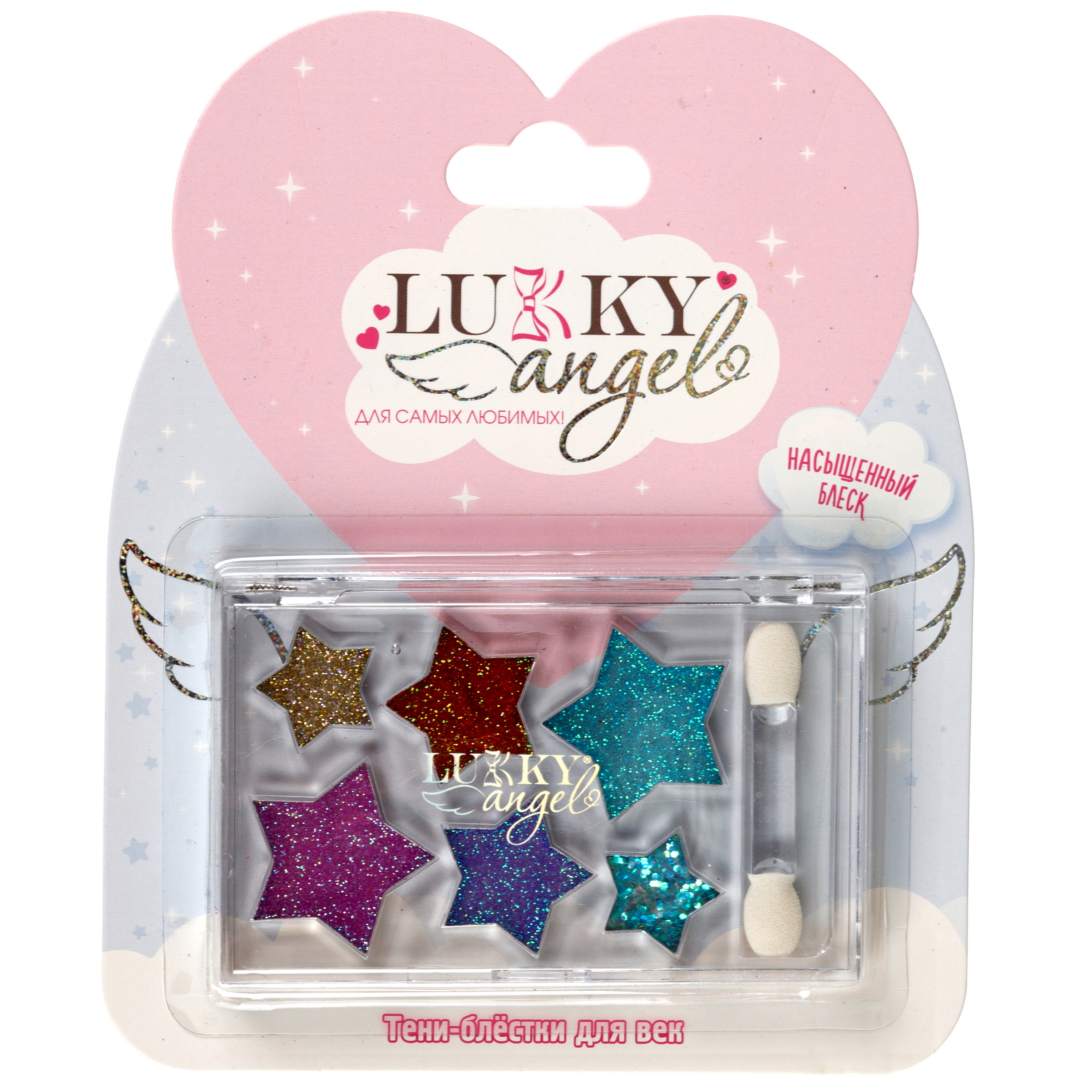 Тени для век LUKKY Angel с блёстками палетка Звездочки 6 цветов с аппликатором 5,4 г - фото 10