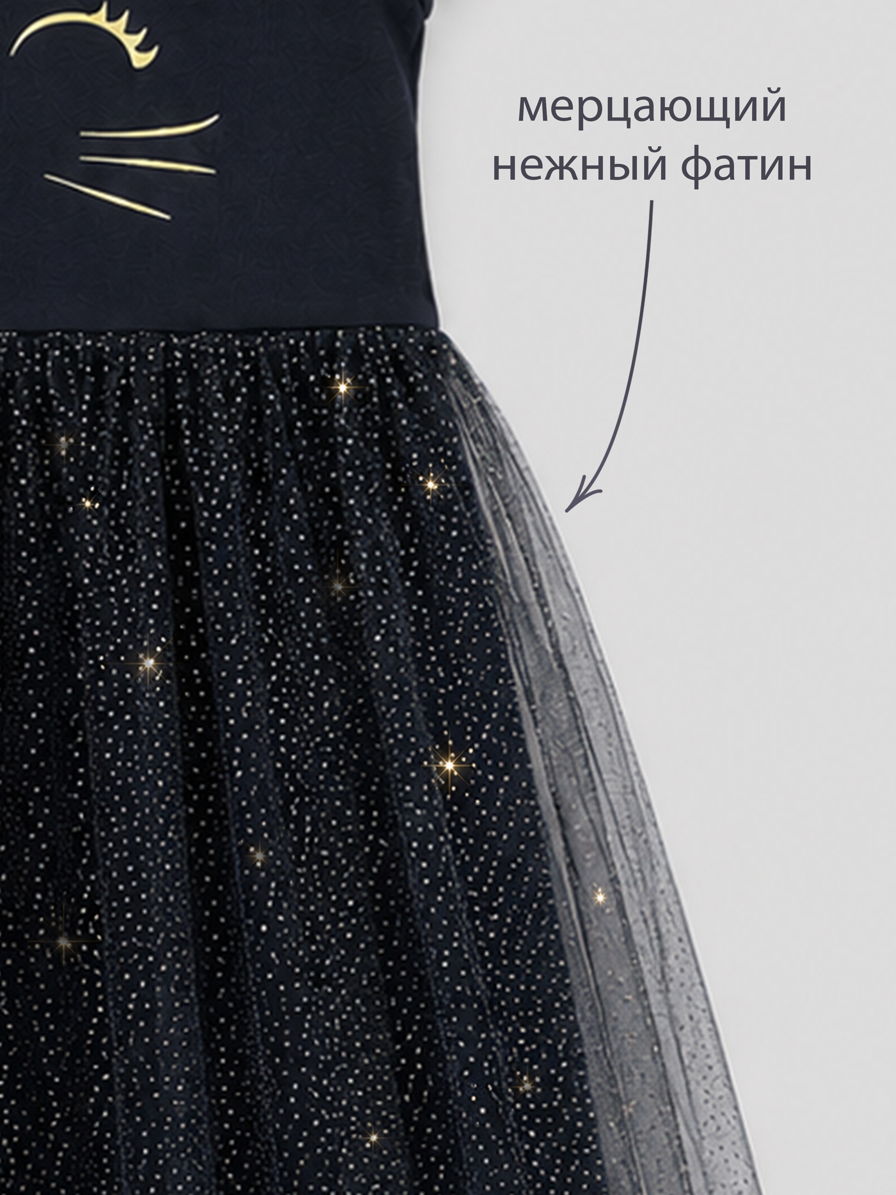 Платье ME WE KG226-J601-256_Синий - фото 4