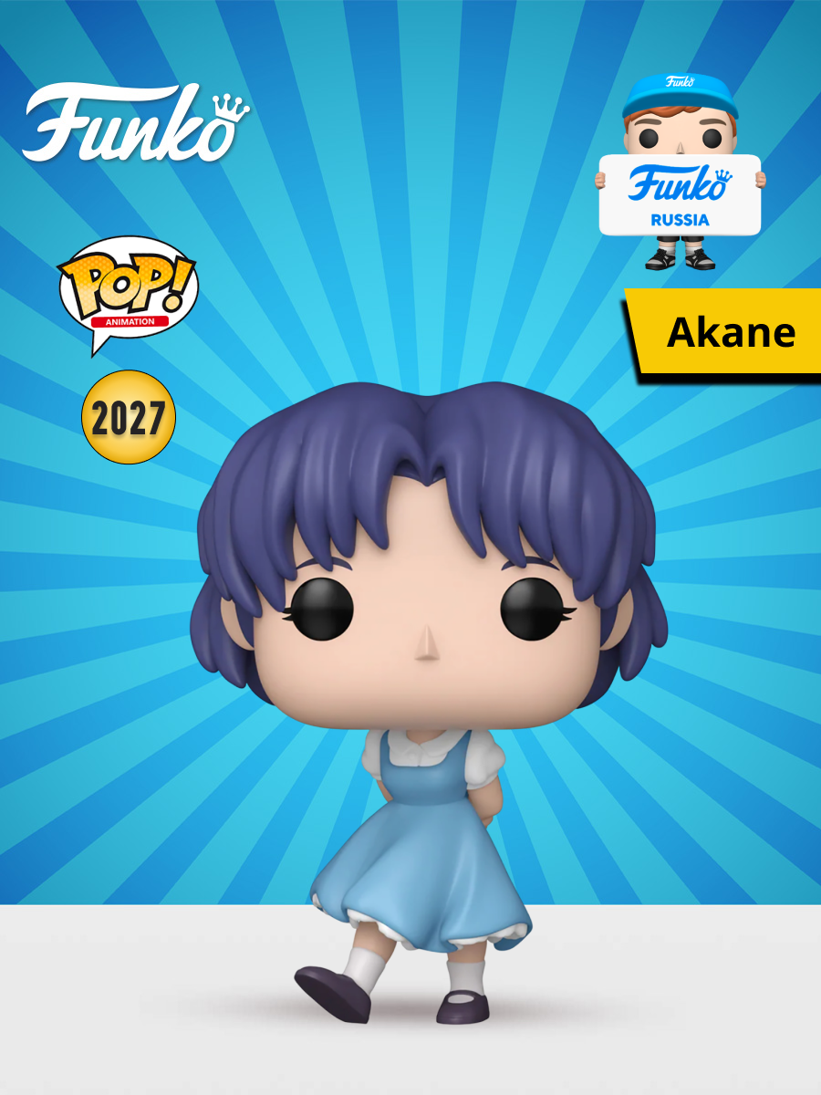 Фигурка Funko - фото 1