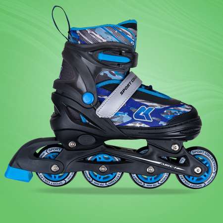 Роликовые коньки Sport Collection XS 25-28