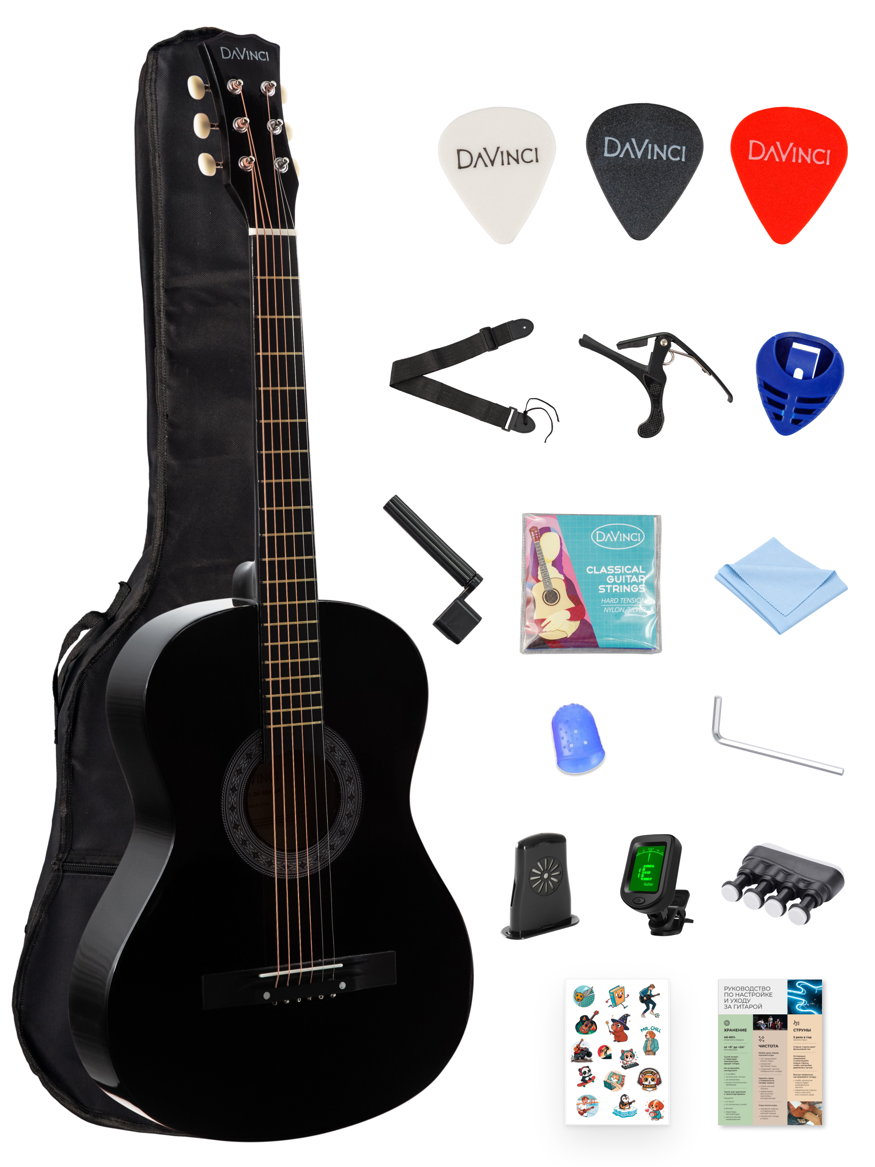 Игрушка музыкальная DaVinci TF-3805A NA гитара - фото 11