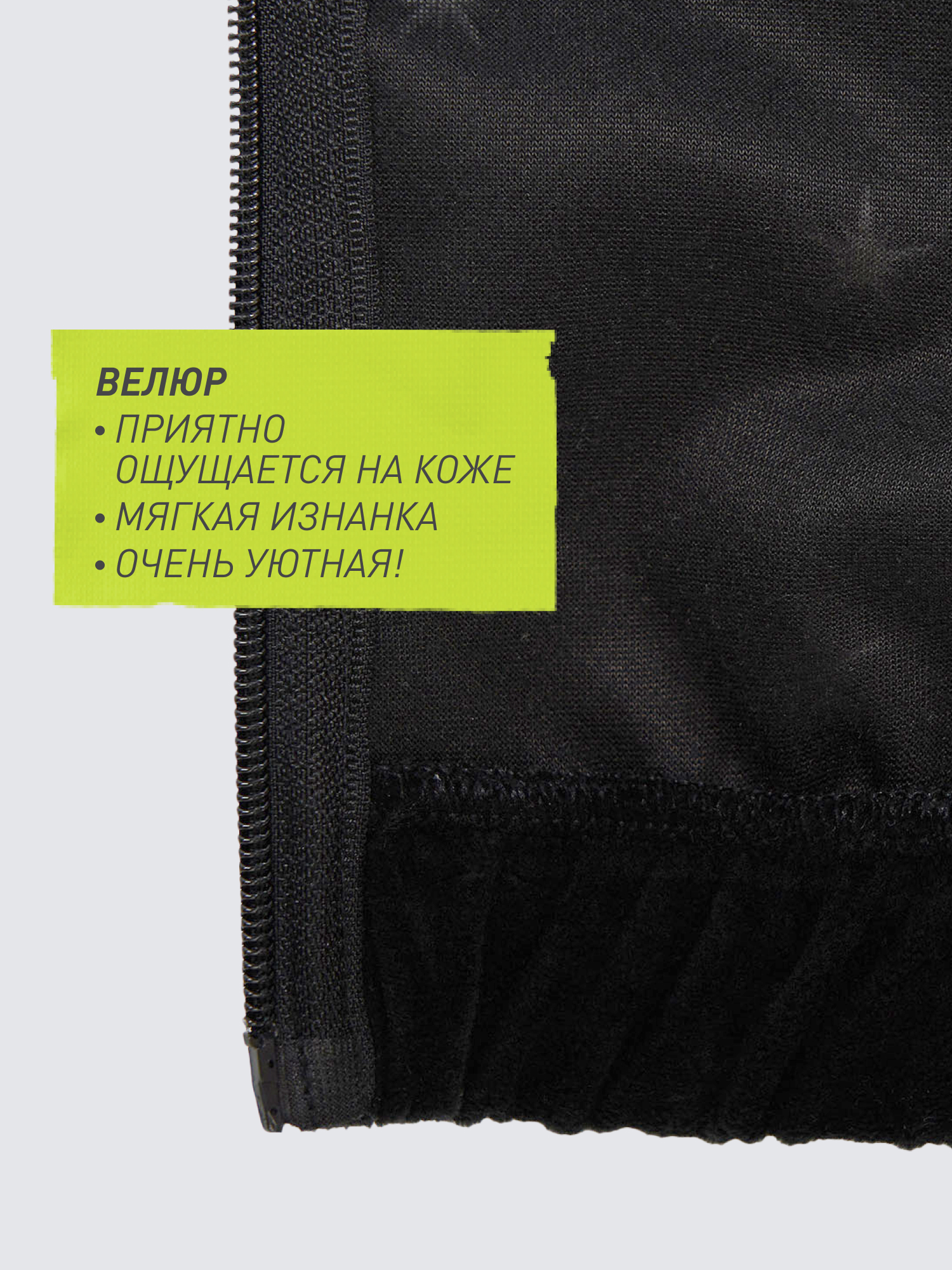 Толстовка Demix 144734DMX-B3 - фото 3
